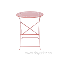 60cm Metal Round Folding Table with Leaf Pattern